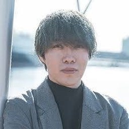 監修者 江波戸 純希